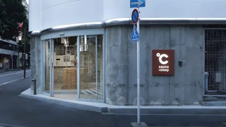 Do-C Gotanda