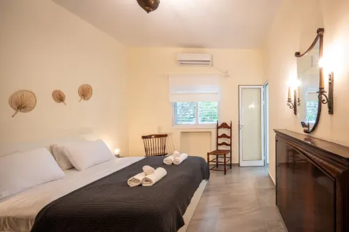 Eclectic Dreams Rabin Square Apt