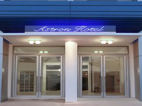 Astron Hotel