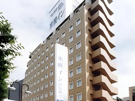 Toyoko Inn Kofu Eki Minami Guchi No 1