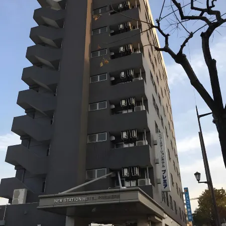 New Station Hotel Premiere Отели рядом с достопримечательностью «Ōmura-kō»