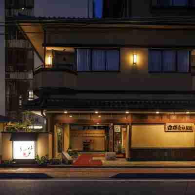梅むら旅館 うぐいす亭 Hotel Exterior