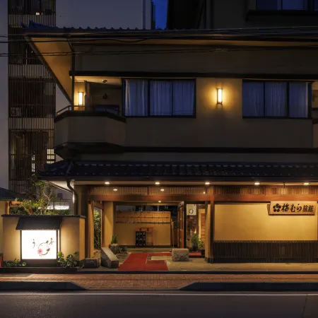 Umemura Ryokan Uguisutei