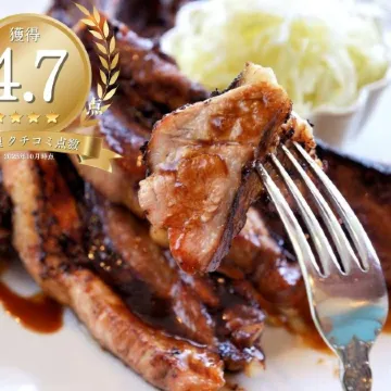 Sakura River Side Stay Gero Onsen - Hostel