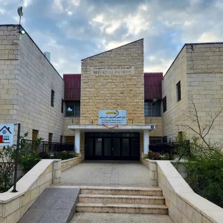 St Andrew's Guesthouse - Ramallah Ξενοδοχεία στην πόλη Ramallah