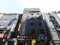 Busan Station 369 Hotel berhampiran Sahayeok