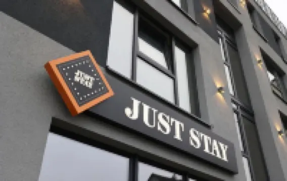 JustStay慕尼黑酒店和公寓 法特爾斯特滕酒店