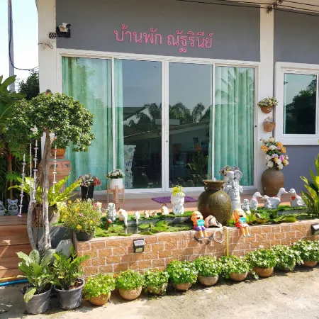 Natharinee Residence