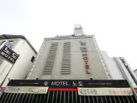 Anseong Nodo Hotels in Anseong-si