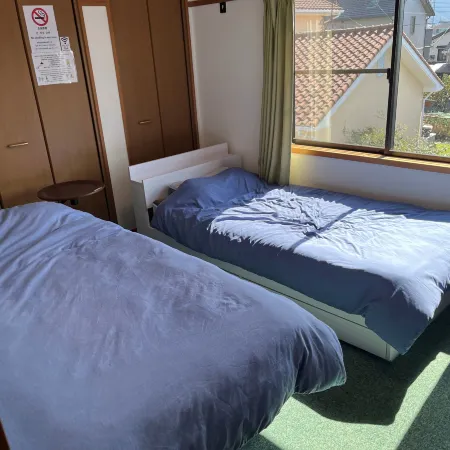 Guesthouse En