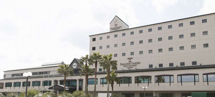 The Paradise Garden Sasebo Hotel a Sasebo