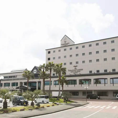 The Paradise Garden Sasebo