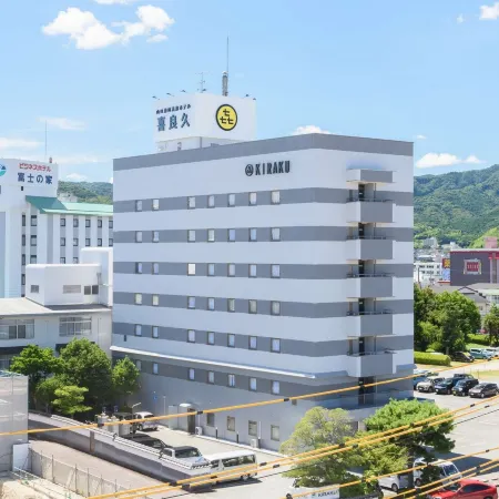 Hotel Kiraku Отели рядом с достопримечательностью «Храм Ясака»
