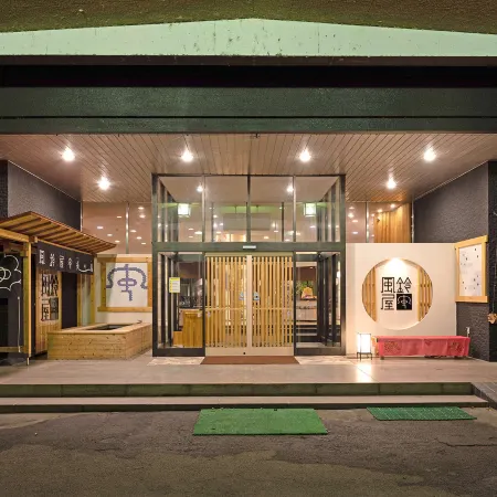 Furinya