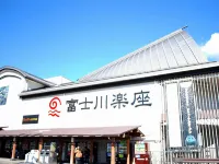 Fujinomiya Fujikyu Hotel - parking
