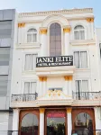 Hotel Janki Elite - balcony