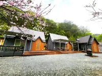 Yanggu Byeolha Pension - Wifi