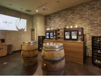 北國帶廣日航酒店 - 酒吧