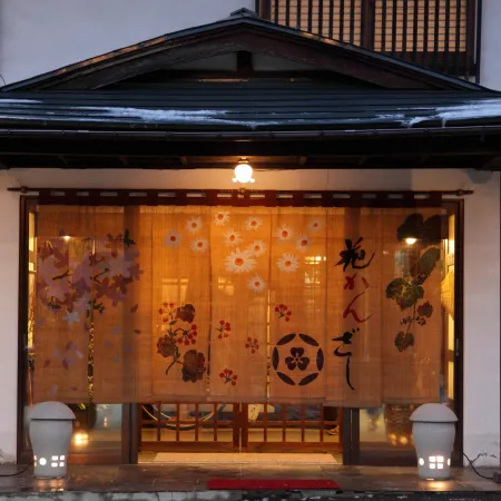 Hanakanzashi