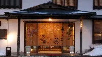 Hanakanzashi - Hot Springs