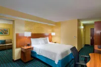 Fairfield Inn & Suites Paramus - parking