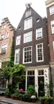 The Blossom House Amsterdam - Pensions