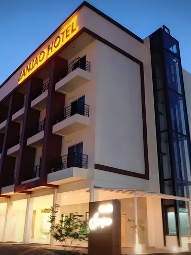 รูปภาพของโรงแรม จันทร์เจ้า Janjao Hotel