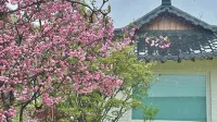 Icheon Hotel Oga Pension - 2-Sterne