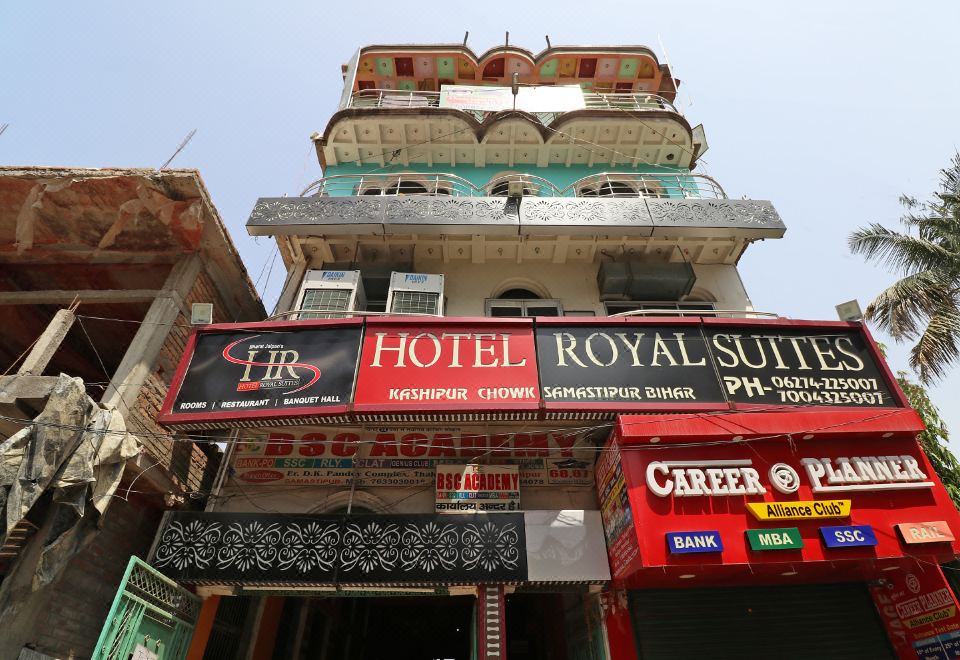 Book Hotel Swarg in Samastipur - Best Hotels in Samastipur - Justdial