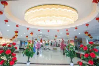 Ronghexin Hotel Hotels in Ulan County