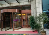 Dangxiao Hotel