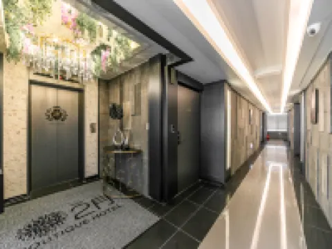 Daegu February Hotel Dongdaegu Station Hotels in Daegu