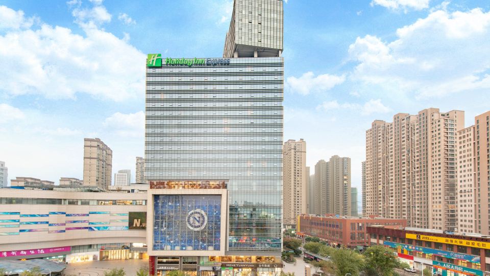 Holiday Inn Express CHANGZHOU LANLING by IHG