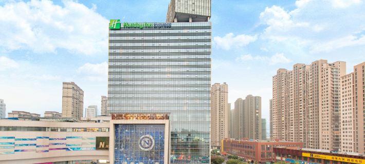Holiday Inn Express CHANGZHOU LANLING by IHG Hotel a Changzhou