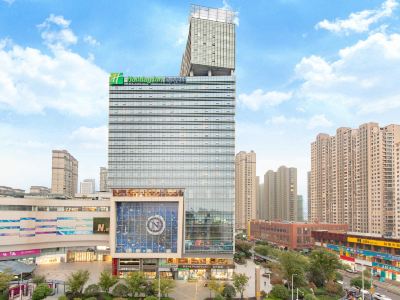 Holiday Inn Express CHANGZHOU LANLING by IHG