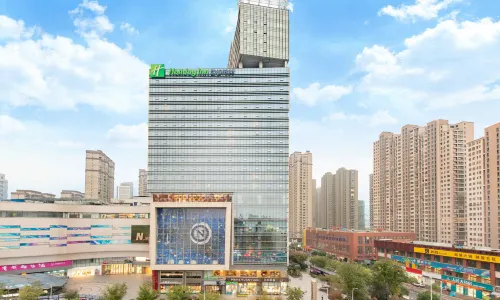 Holiday Inn Express Changzhou Lanling