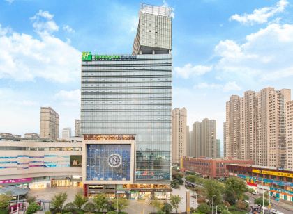 Holiday Inn Express Changzhou Lanling