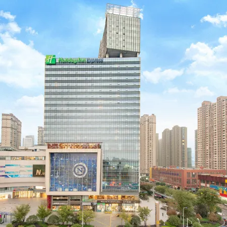 Holiday Inn Express CHANGZHOU LANLING by IHG