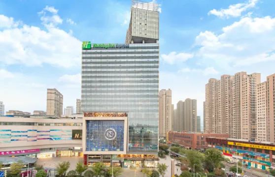 常州九洲新世界智選假日酒店（青果巷店）