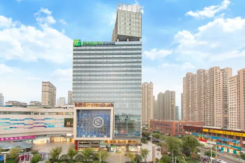 Holiday Inn Express Changzhou Lanling