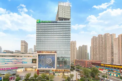 Holiday Inn Express Changzhou Lanling
