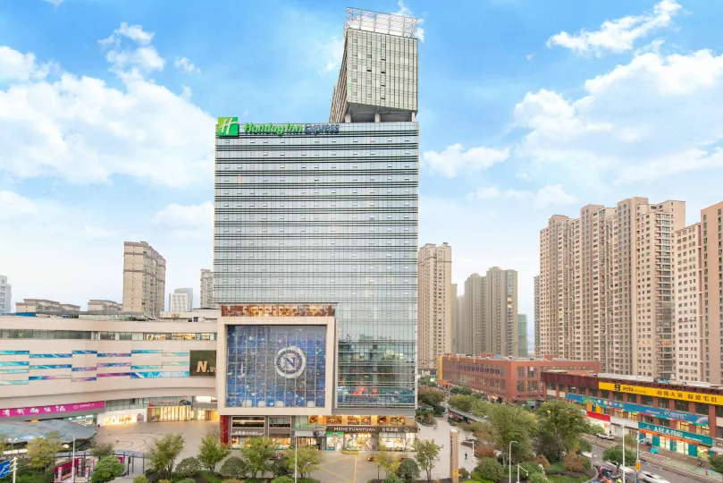 Holiday Inn Express Changzhou Lanling