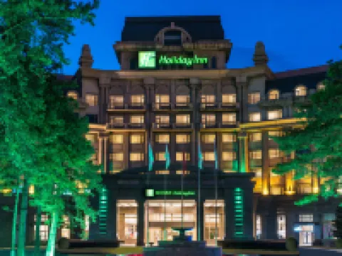 Holiday Inn MUDANJIANG by IHG Hoteles en Mudanjiang