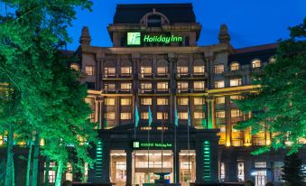 Holiday Inn Mudanjiang