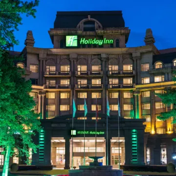 Holiday Inn MUDANJIANG by IHG