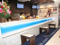 Toyoko Inn Okayama-eki Nishi-guchi Hiroba Hotels in Okayama