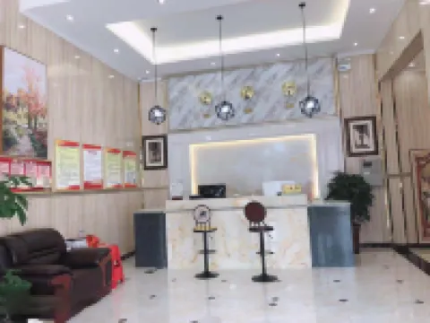 โรงแรมเชาฮุย ลั่วเตียน