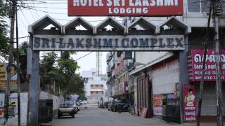 hotel-srilakshmi