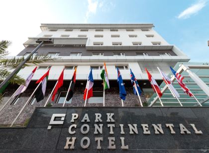 Die 10 Besten Hotels In Der Nahe Isb 2022 Trip Com