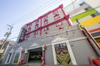 Gwangju Baekundong OK Hotel Hotels in Nam-gu